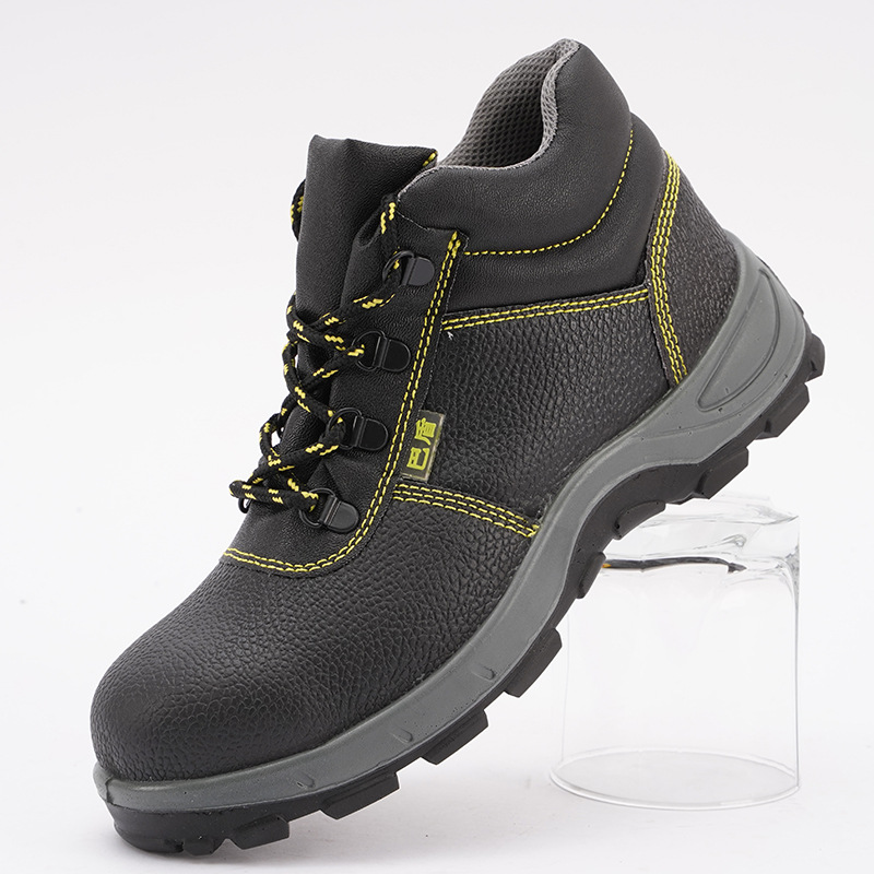 巴盾209-01防砸防穿刺防靜電安全鞋