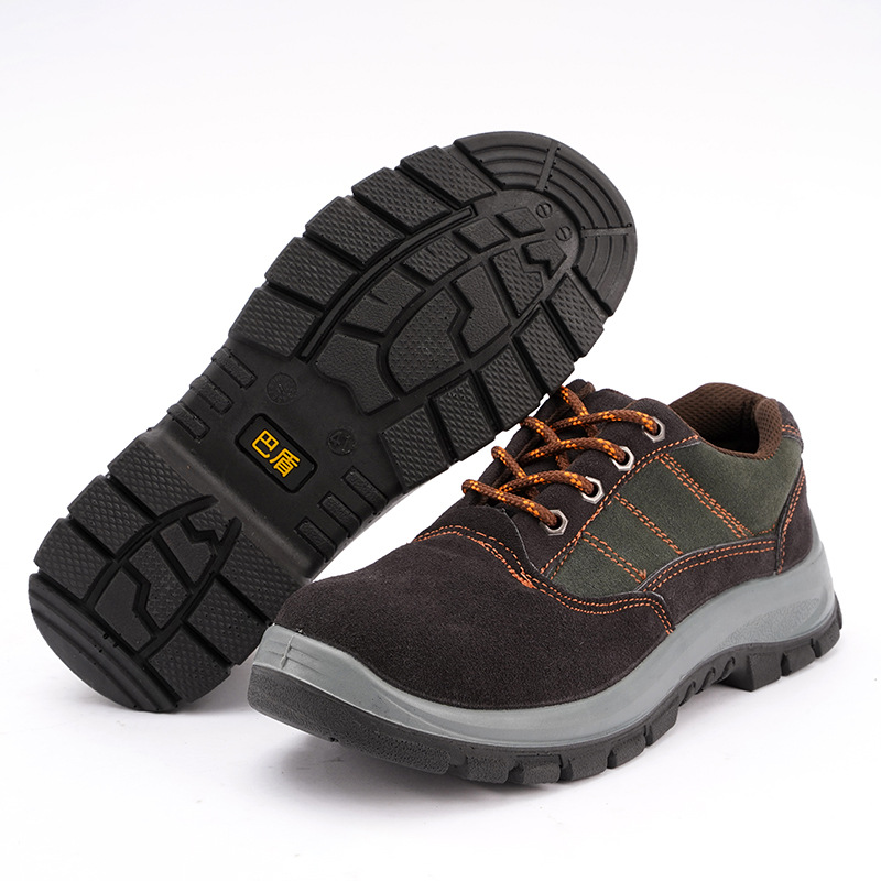 巴盾220-01鋼頭防砸防刺穿安全鞋