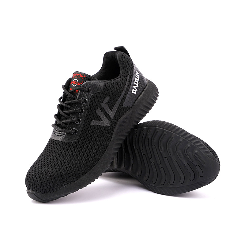 巴盾806-新-01防砸防刺穿耐磨透氣安全鞋