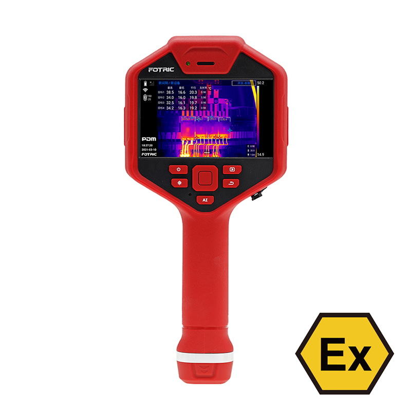 飛礎科854-Ex高端手持防爆紅外熱像儀