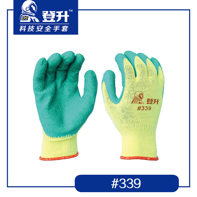登升339黃沙綠乳膠皺紋勞保手套