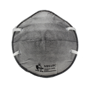 華信威保N9518C活性炭頭戴式杯狀口罩