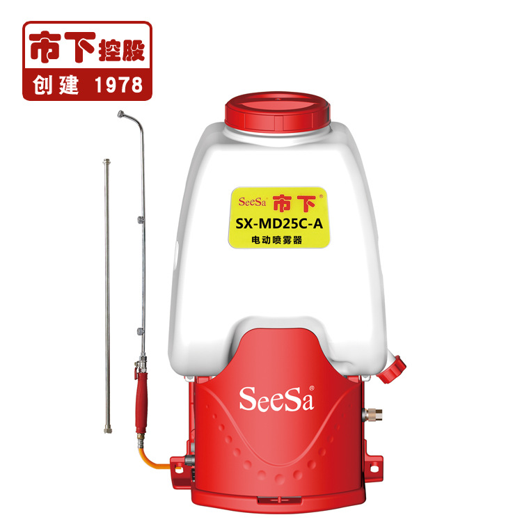 市下SX-MD25C-A 25L背負式電動噴霧器