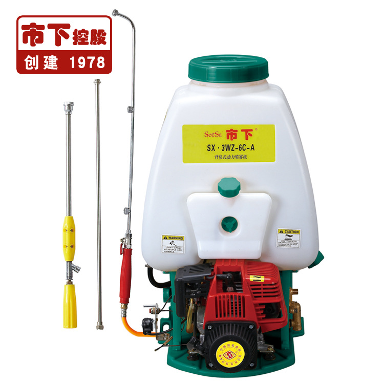 市下SX-3WZ-6C-A 25L背負式動力噴霧機