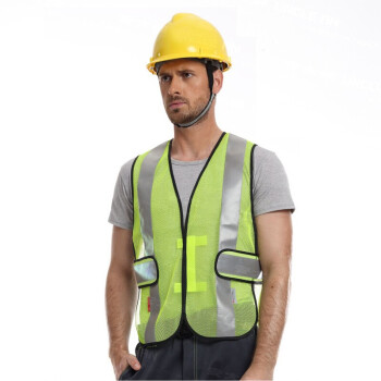 安大叔HA301網狀反光背心
