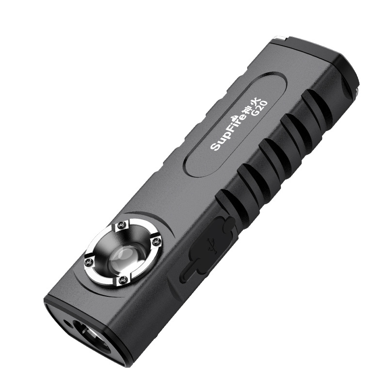 神火G20遠射激光多功能應急手電筒