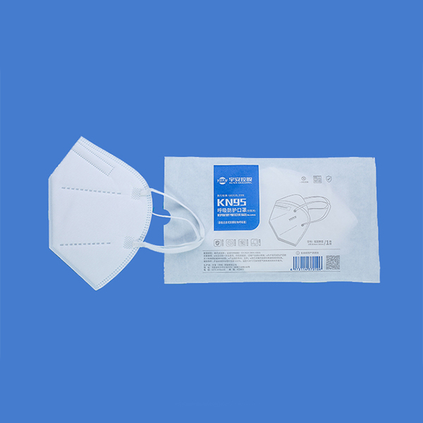 宇安控股KN95呼吸防護口罩