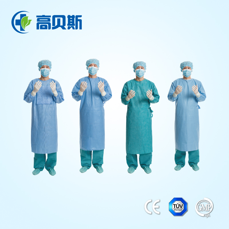 高貝斯手術衣