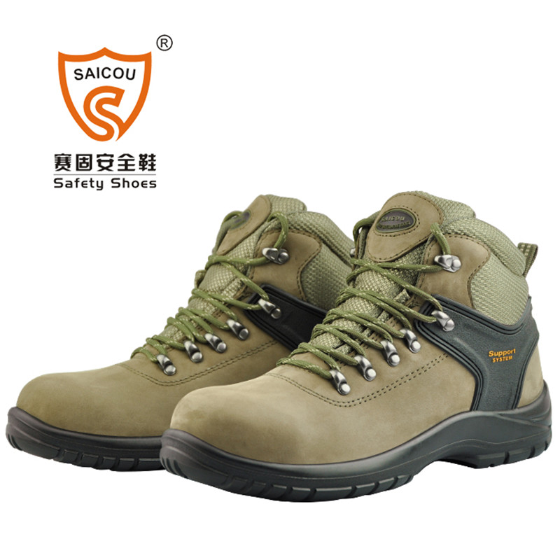 賽固DS-821登山鋼包頭防砸防刺勞保鞋