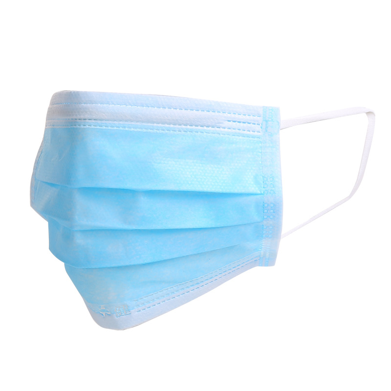 豫中健一次性醫用口罩