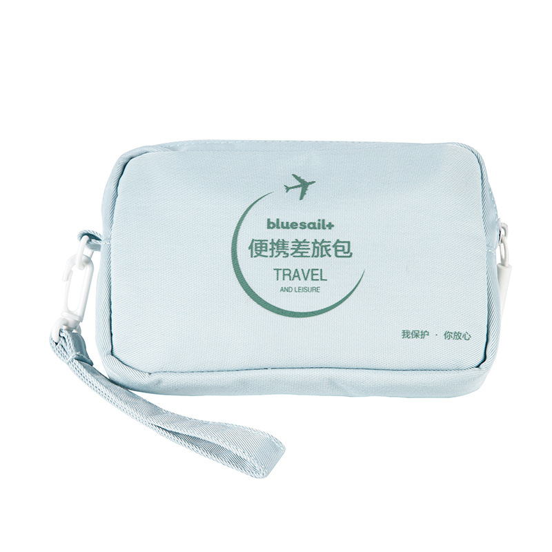 藍(lán)帆醫(yī)療CL-B002便攜差旅急救包