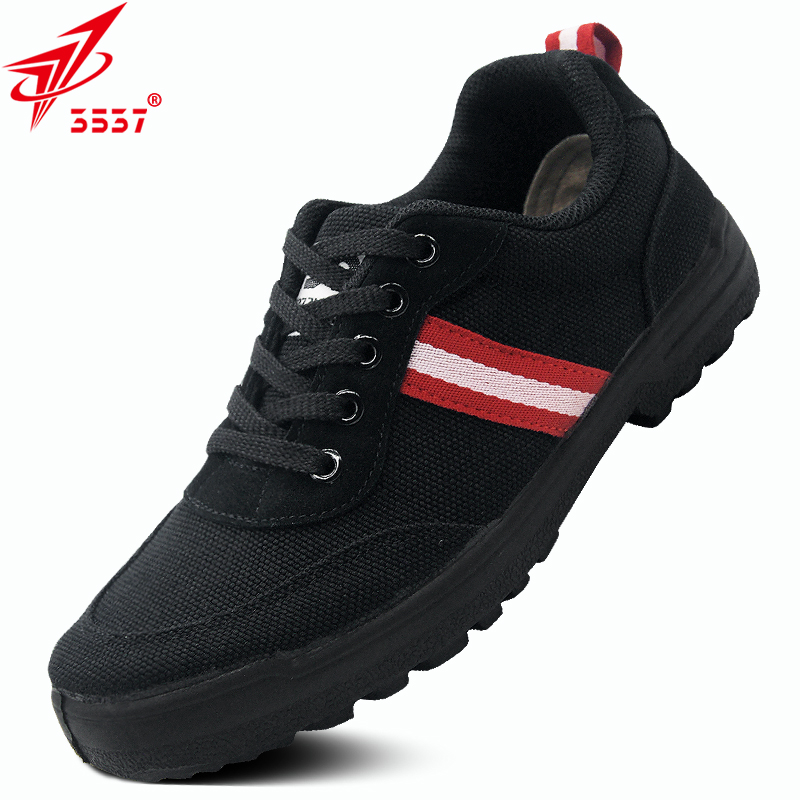 3537勇闖耐磨透氣防臭勞保鞋