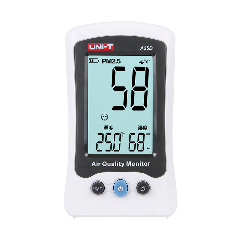 優(yōu)利德A25D便攜式PM2.5氣體檢測儀