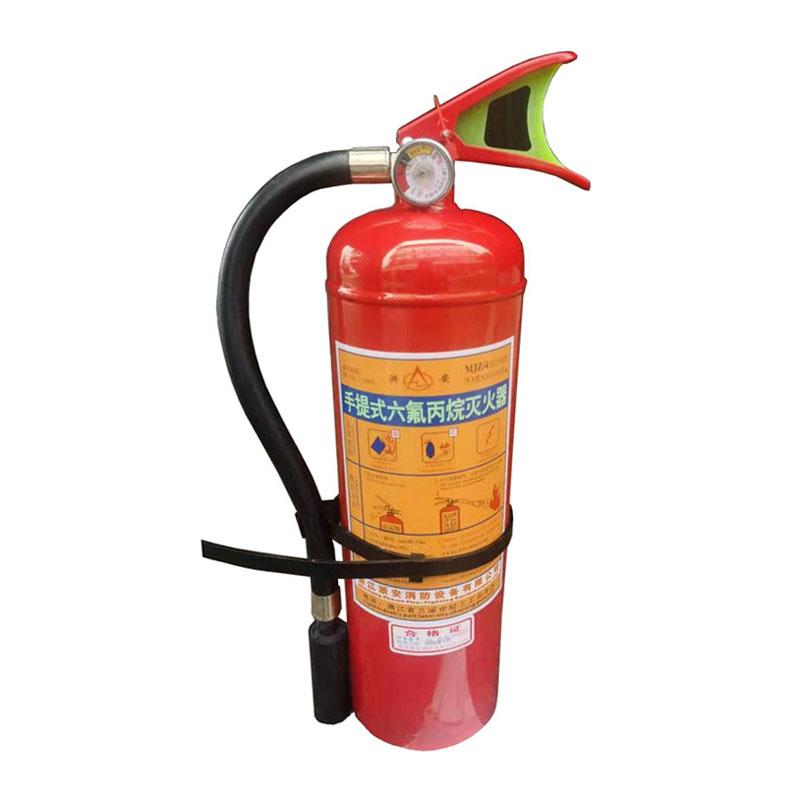 浙安MJC/4手提式六氟丙烷滅火器
