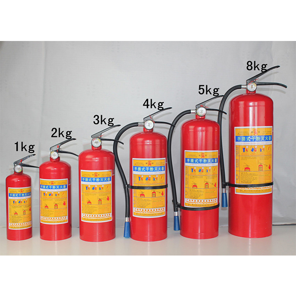 友安科技2KG干粉滅火器（手提式）