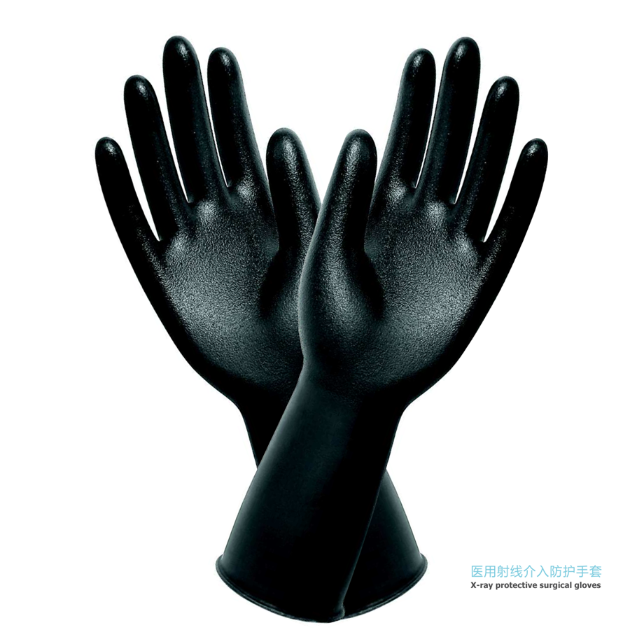 康仕盾saga XP/3***介入防護鉛手套