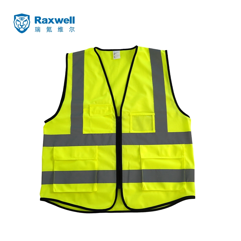 瑞氪維爾RW8105多袋平布拉鏈款反光背心