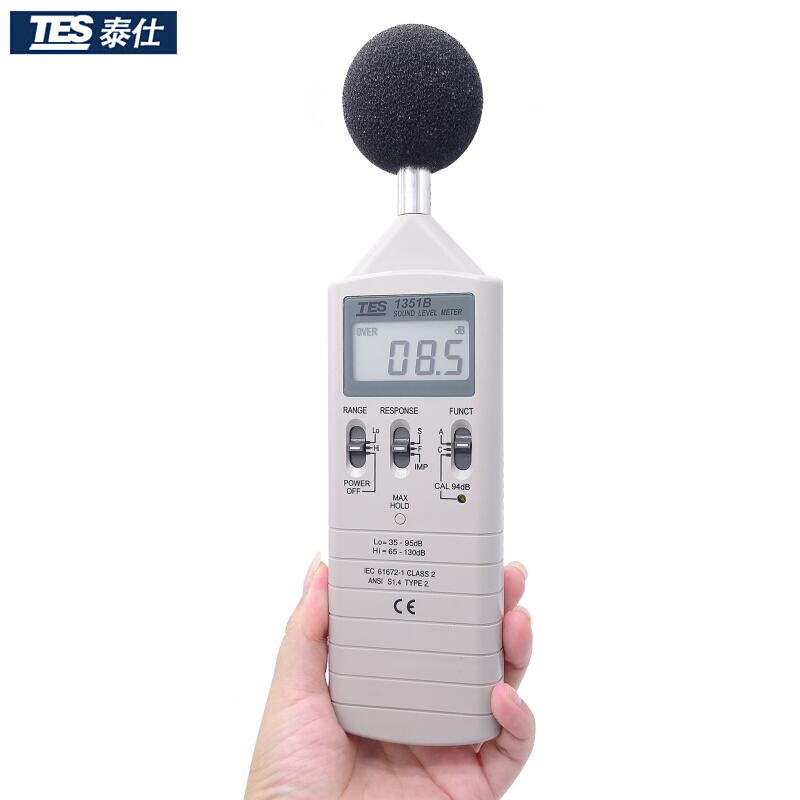 泰仕TES TES-1351B噪音計
