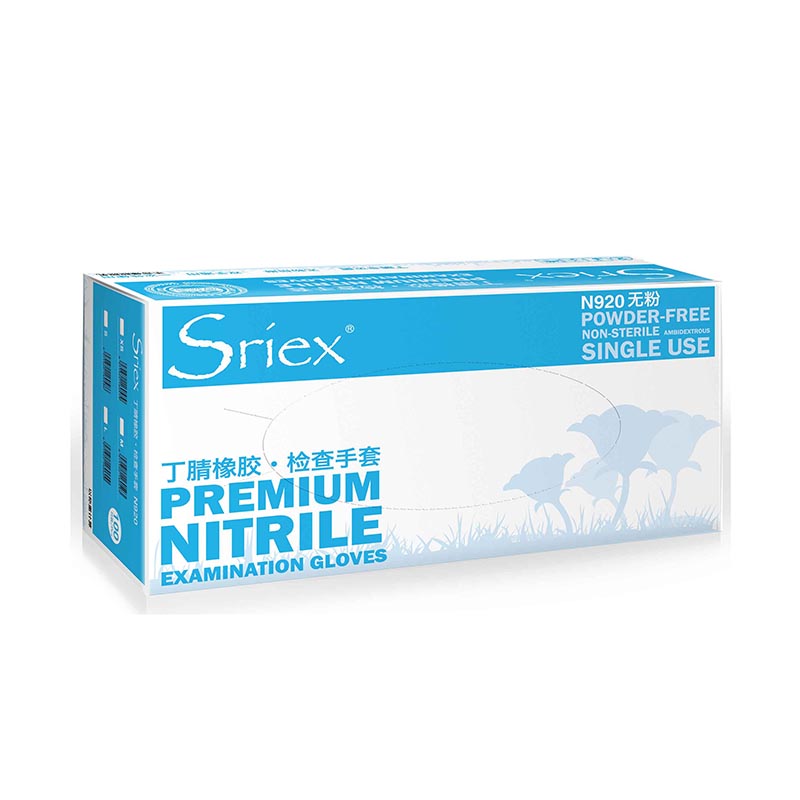 施睿康Sriex N920丁腈橡膠檢查手套
