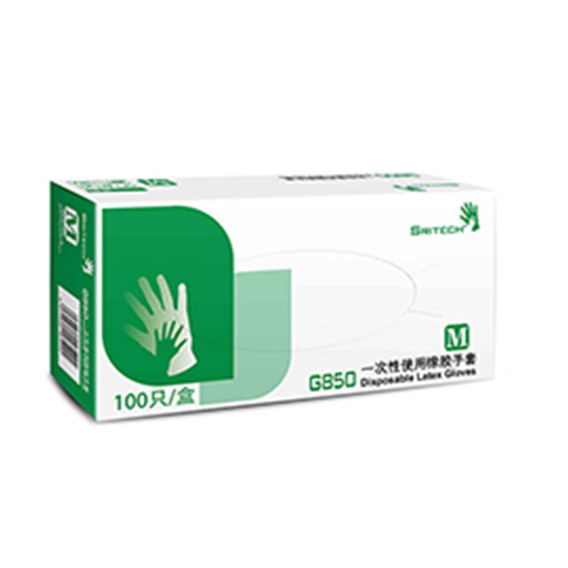 施睿康SRITECH G850天然乳膠一次性手套