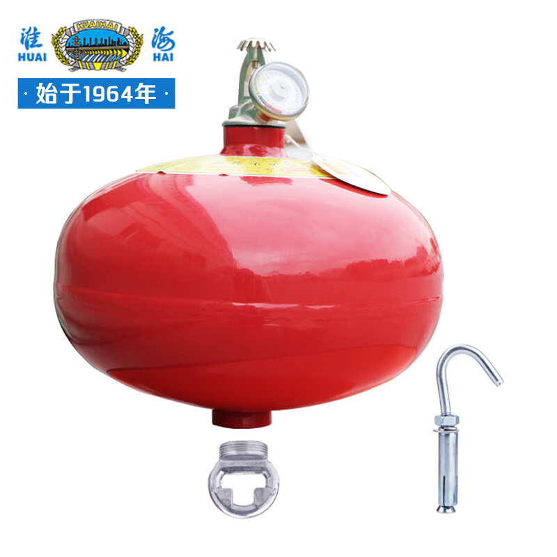 淮海吊式溫控懸掛干粉滅火器