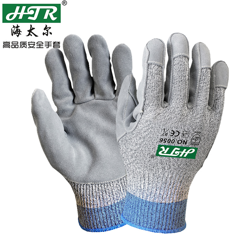 海太爾0056手掌縫皮防割手套