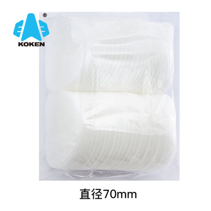 興研P型前置濾棉