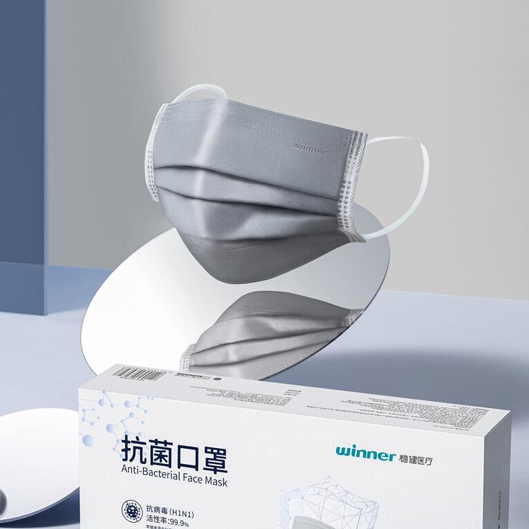 穩(wěn)健604-007900耳帶式一次性使用防塵口罩