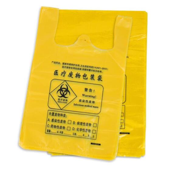 醫療廢棄垃圾袋手提30升60*70