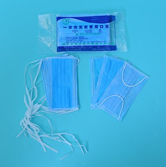 中藍LT/C27一次性無菌醫用口罩