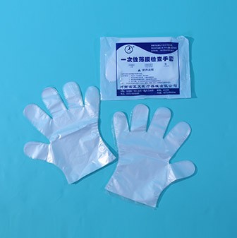 中藍(lán)LT/C65一次性使用聚乙烯檢查手套