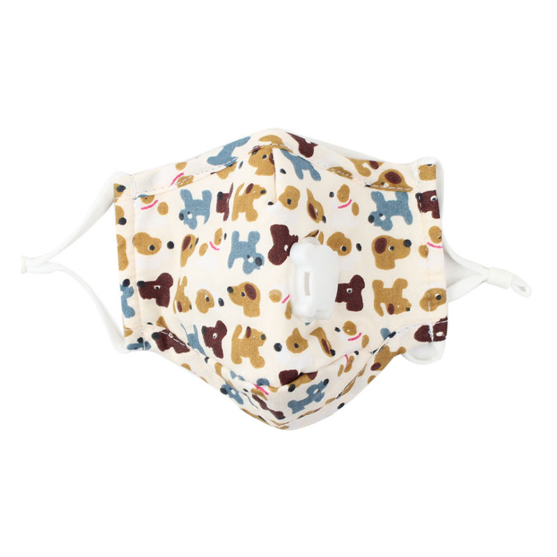 藍星小狗耳戴式帶閥兒童棉布口罩