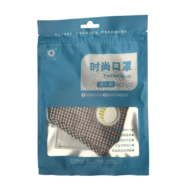 藍星橙格耳戴式帶閥成人棉布口罩