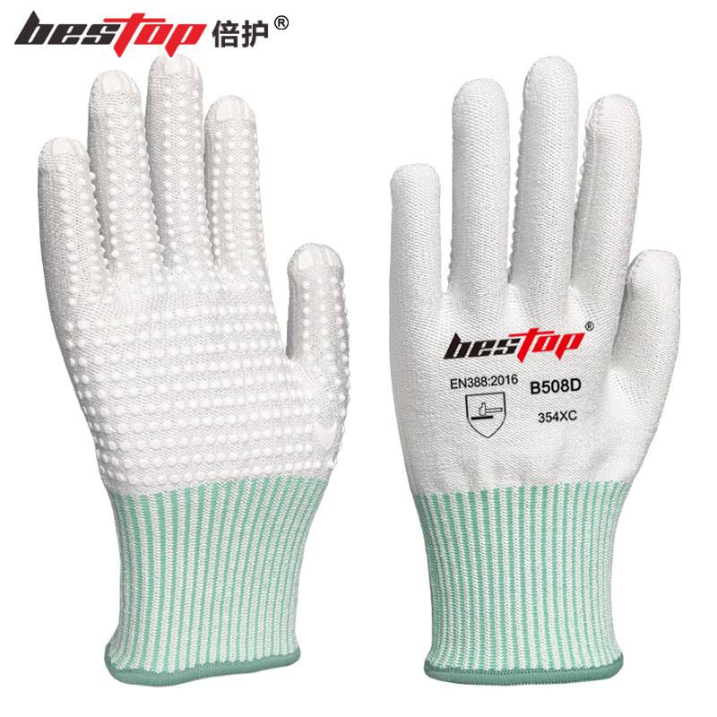 bestop倍護B508D-1防滑防割手套