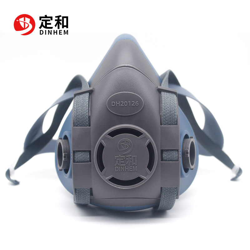 定和DH20126硅膠雙濾盒半面罩防毒面具