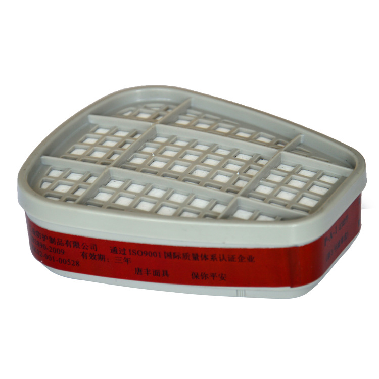 唐豐P-A-1防有機氣體濾毒盒(1203半面具適用)