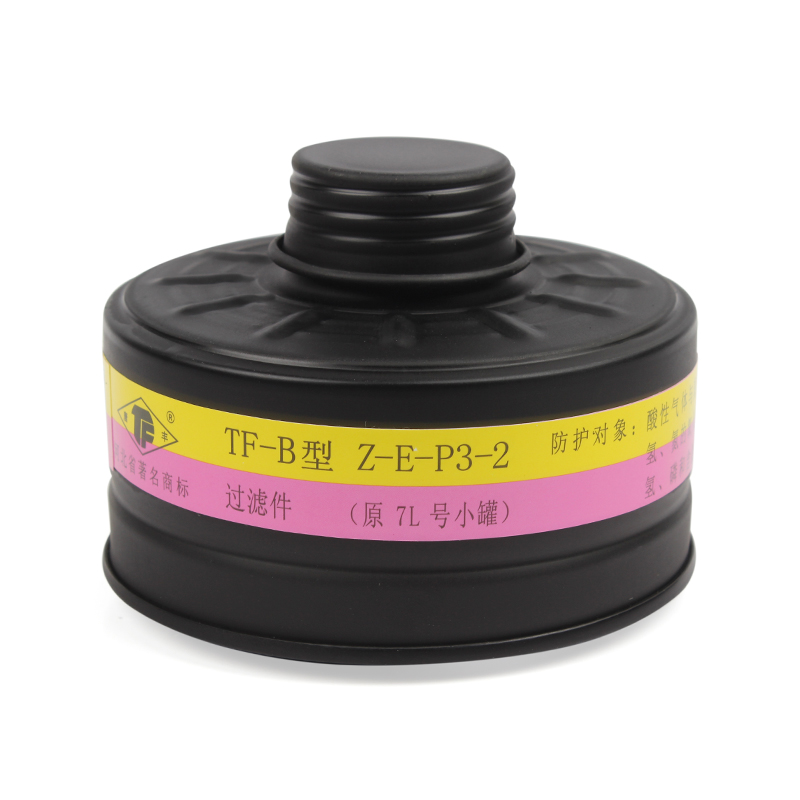 唐豐TF-B型Z-E-P3-2濾毒罐(原7L號小罐)