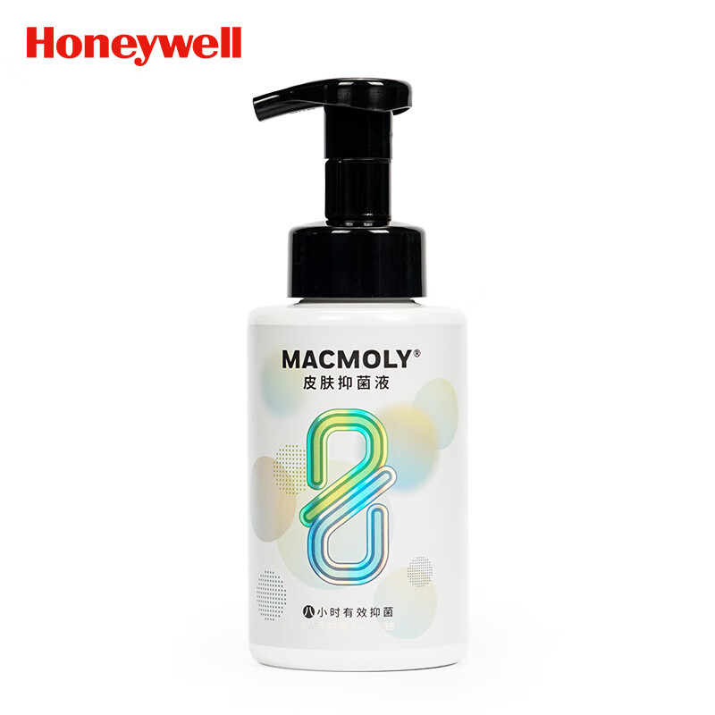 霍尼韋爾MACMOLY泡沫型小8皮膚抑菌噴霧