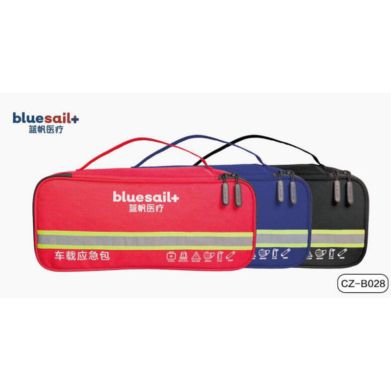 藍帆醫療CZ-B028尊享款車載急救包