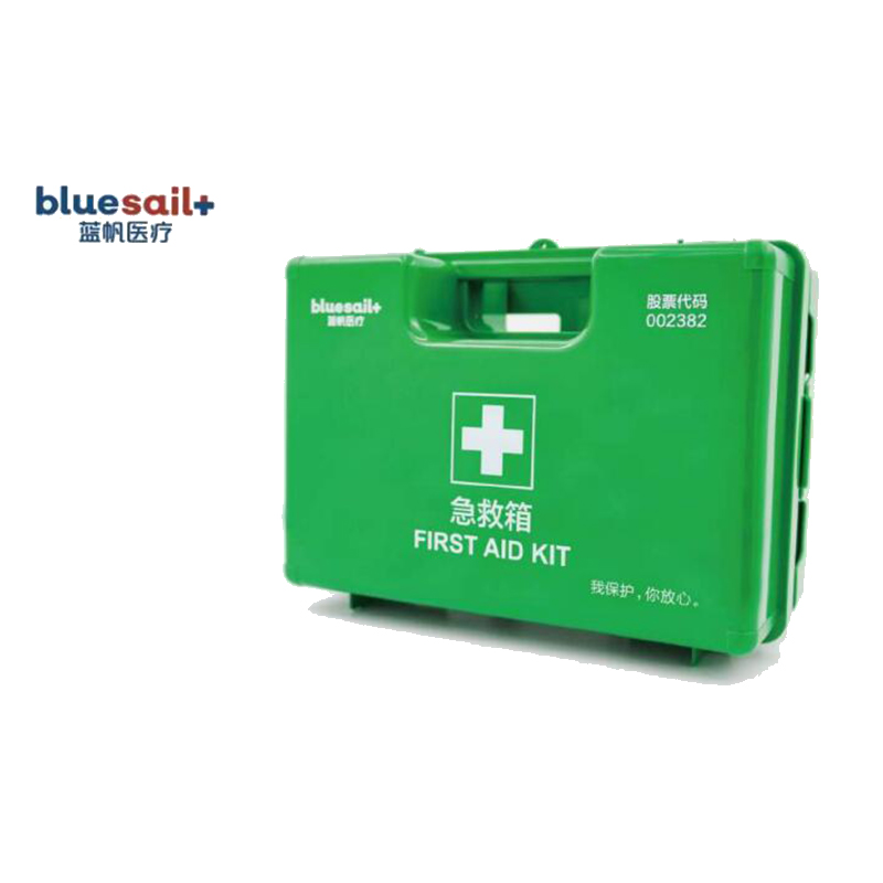 藍(lán)帆醫(yī)療BG-A001工作場所急救箱