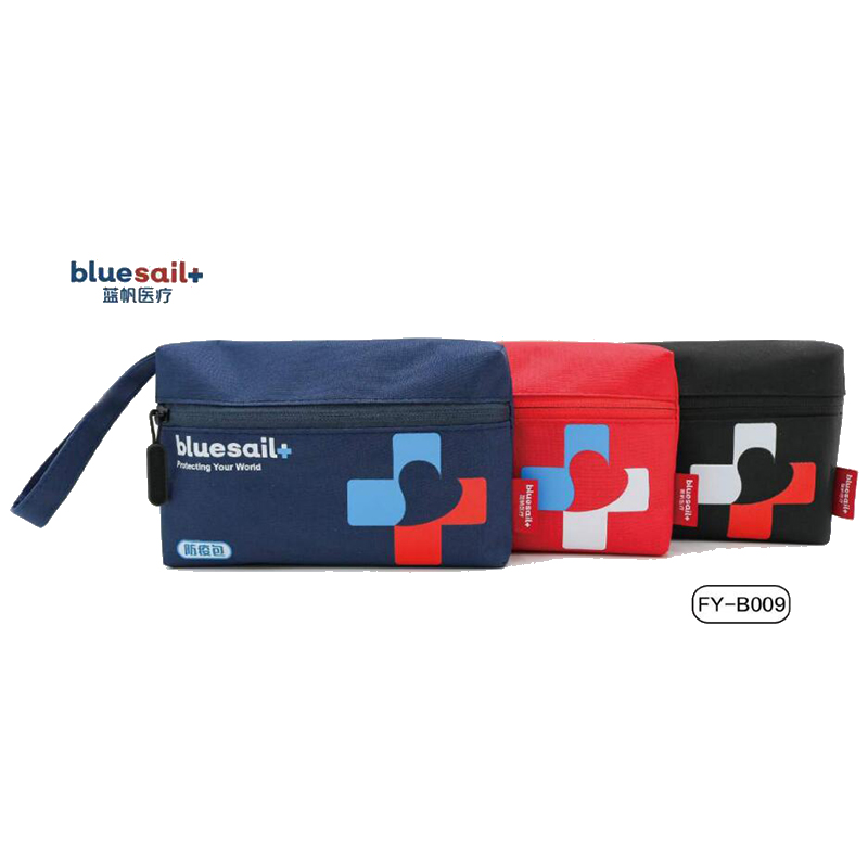 藍帆醫療FY-B009便攜防疫包