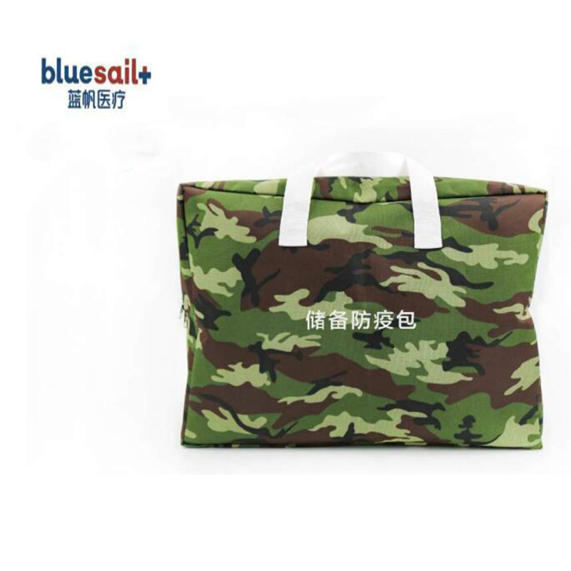 藍(lán)帆醫(yī)療FY-B015儲備防疫包
