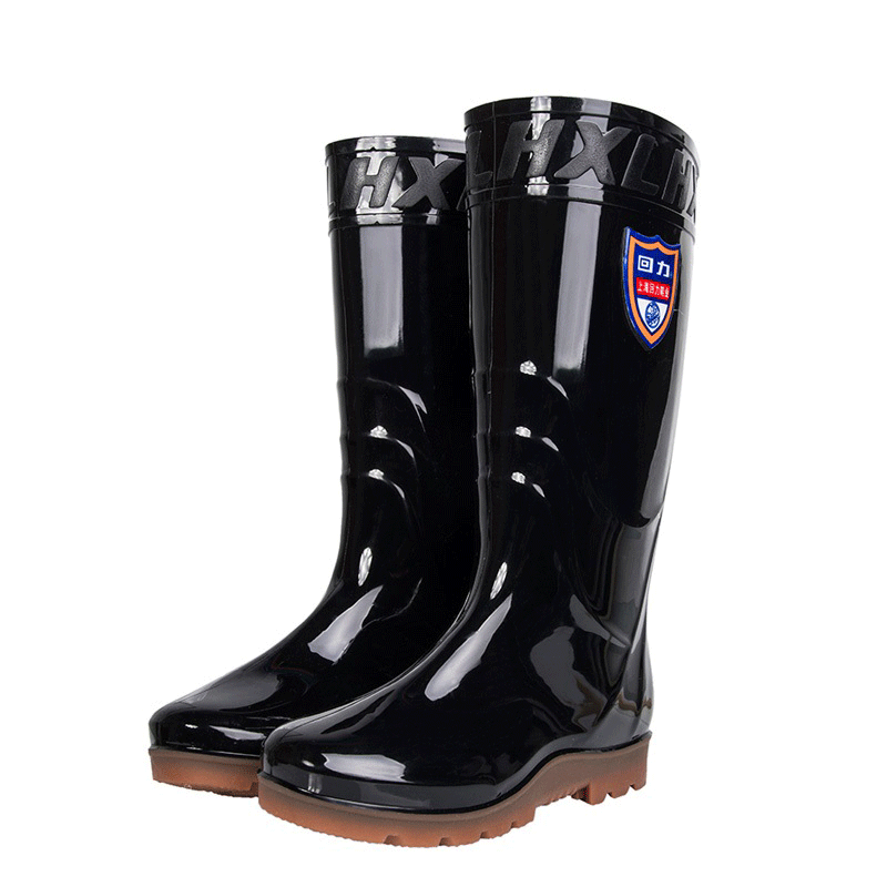 回力868黑色PVC防滑雨靴