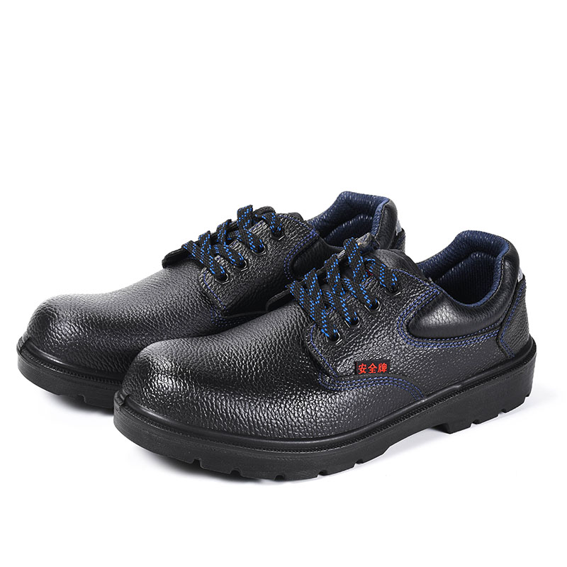 安全牌ZP5502黑色低幫電絕緣防砸安全鞋