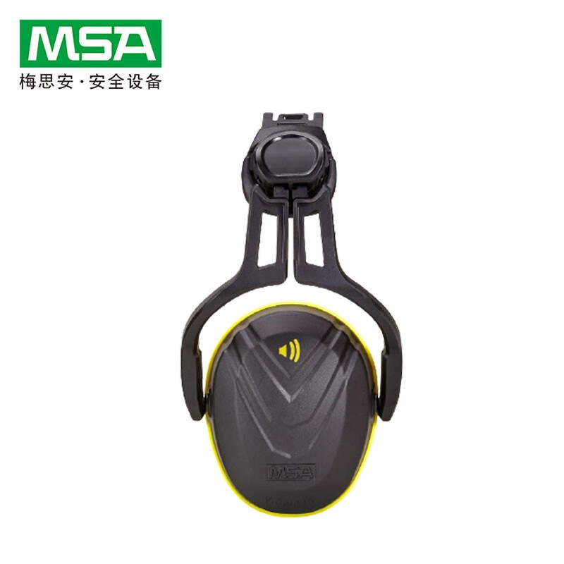 梅思安10190357 V-Gard帽盔式中頻防噪音耳罩