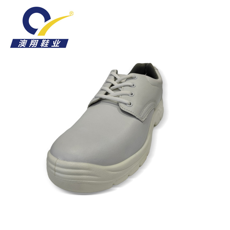 澳翔AX4021白色低幫防靜電鞋