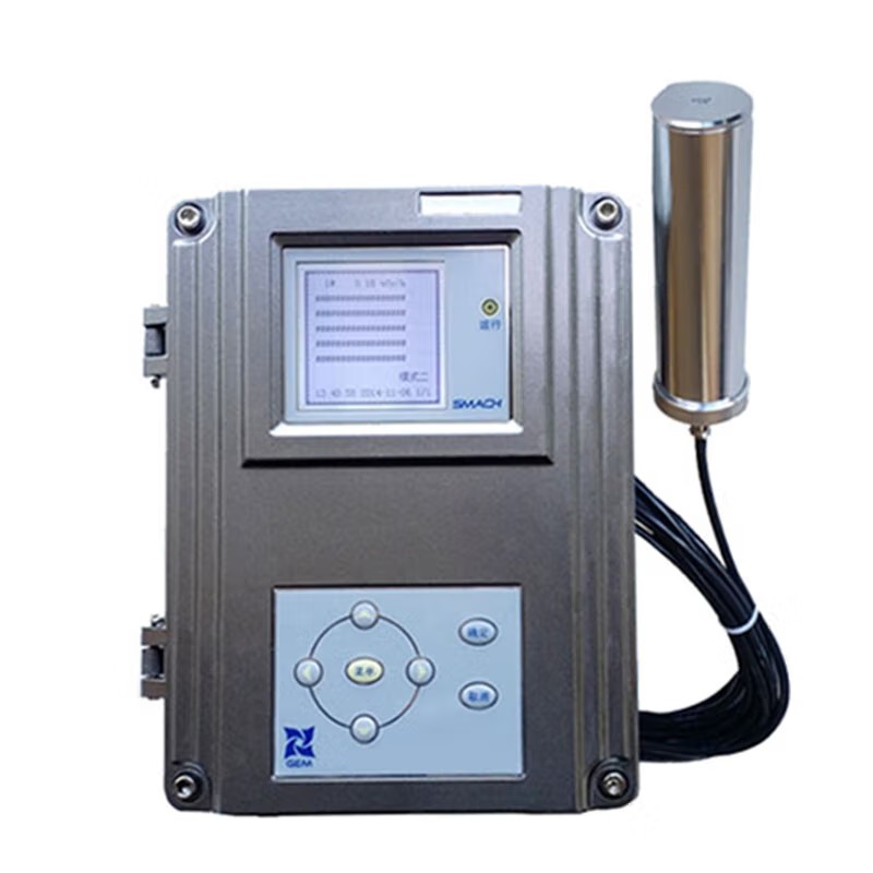 SMACH RL5000在線X-y輻射安全報警儀