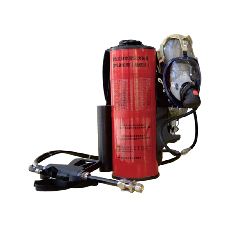 浩川HC-SWMHQ背負式細水霧滅火槍