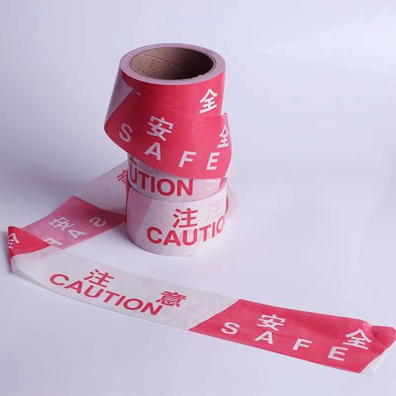 一次性警示帶100米PVC拉不斷紅白警戒線
