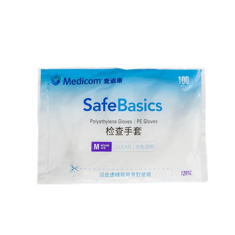麥迪康1201D無粉PE檢查手套L